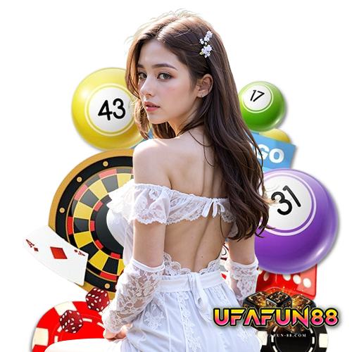 ufafun88 เข้าสู่ระบบ